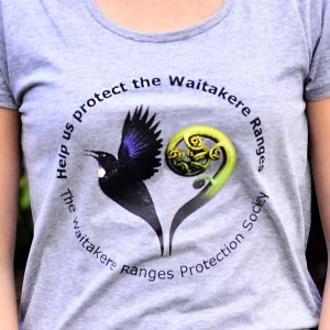 WRPS Grey Marle T-Shirt