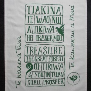 WRPS Tea Towel - Green